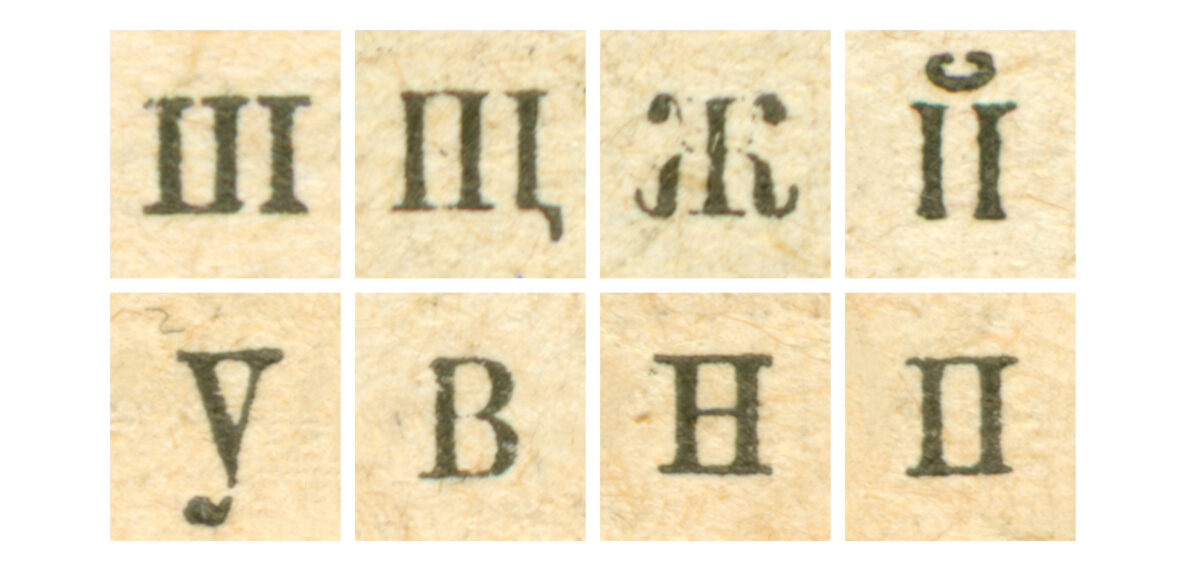 قصة تصميم خط TT Marxiana