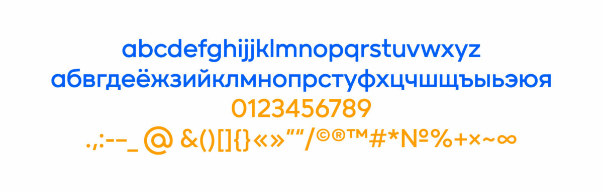 إنشاء خط لتكوين شعارات Mail.ru Group