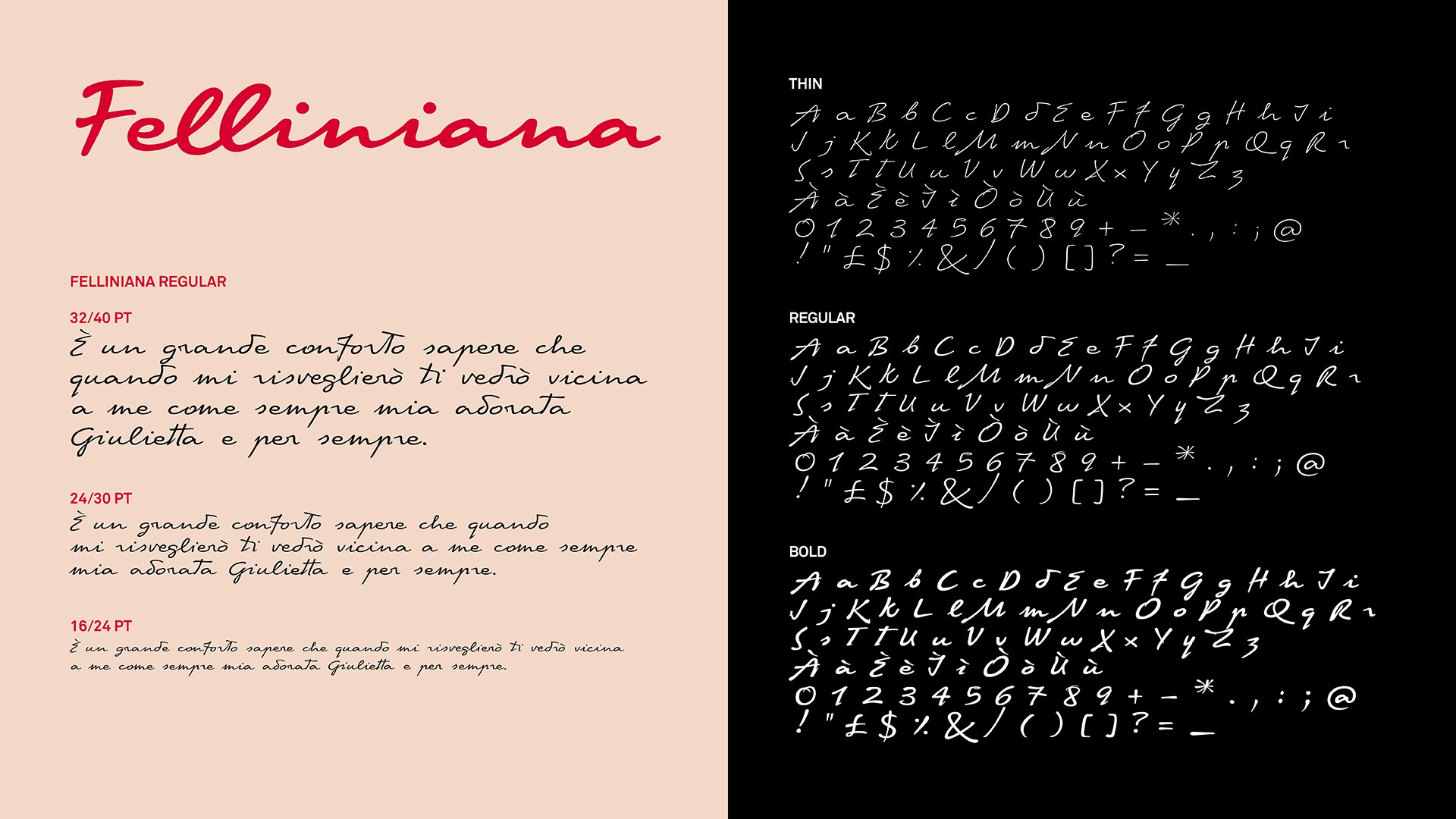 Felliniana: إتقان الخط لمهرجان البندقية السينمائي