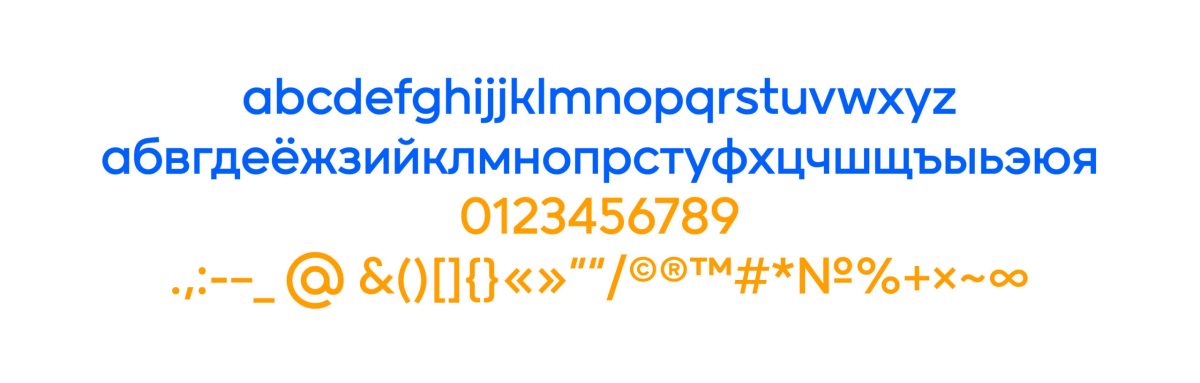 إنشاء خط لتكوين شعارات Mail.ru Group