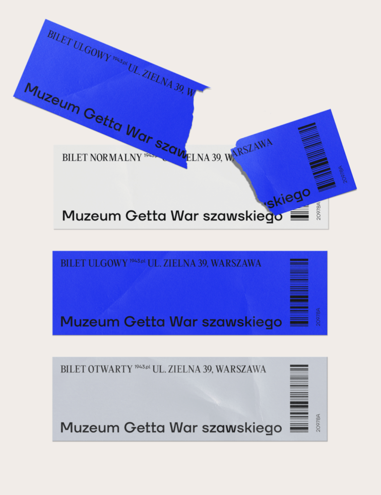 Muzeum Getta Warszawskiego