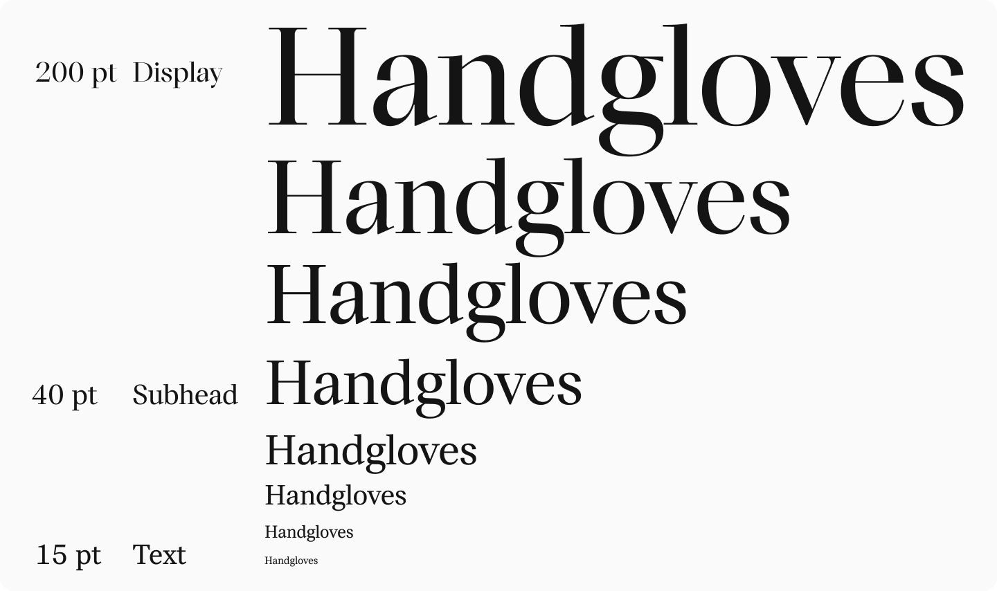 الوضوح وقابلية القراءة: ما الفرق بينهما؟