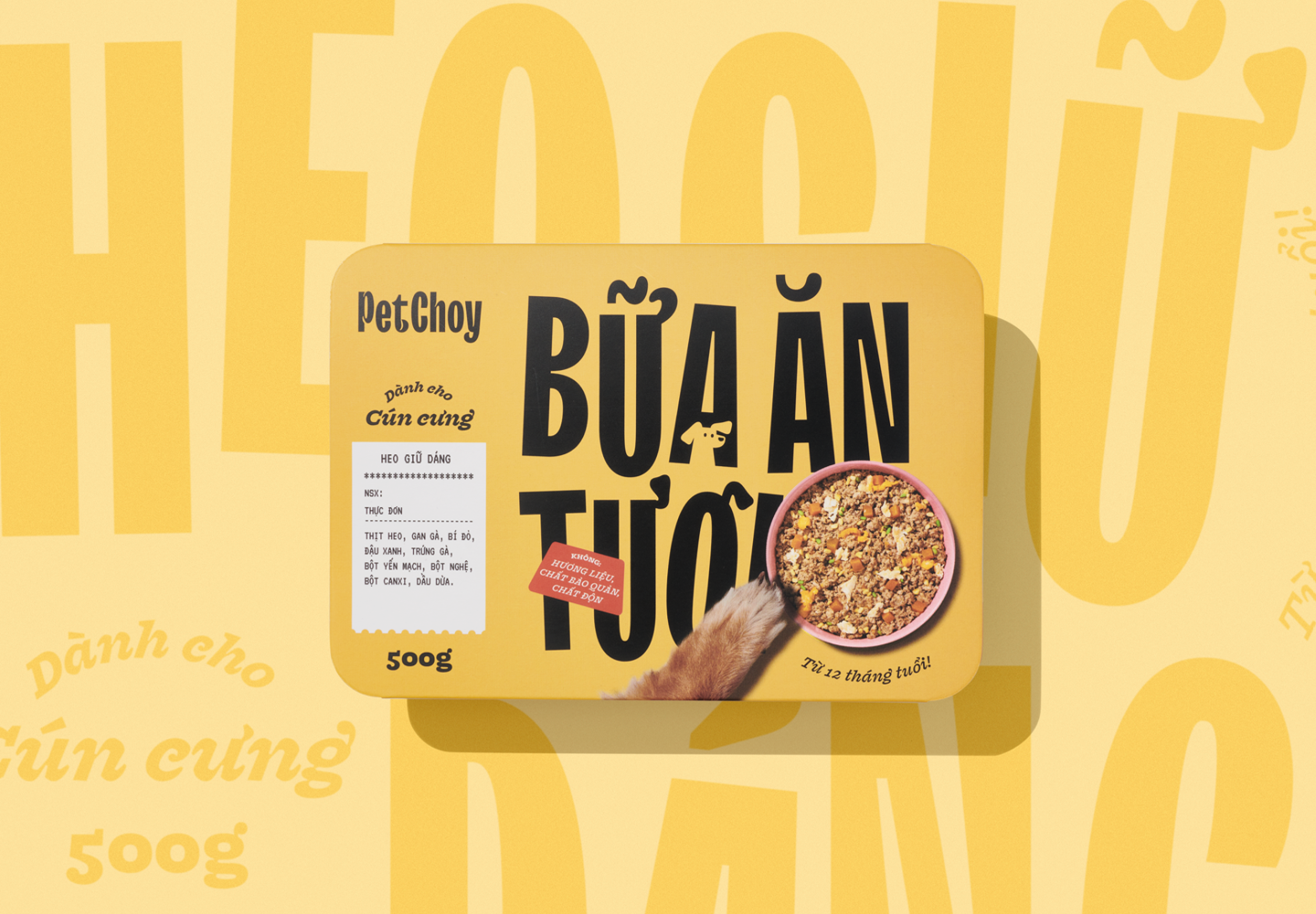 10 الاتجاهات الرئيسية في الطباعة لعام 2025