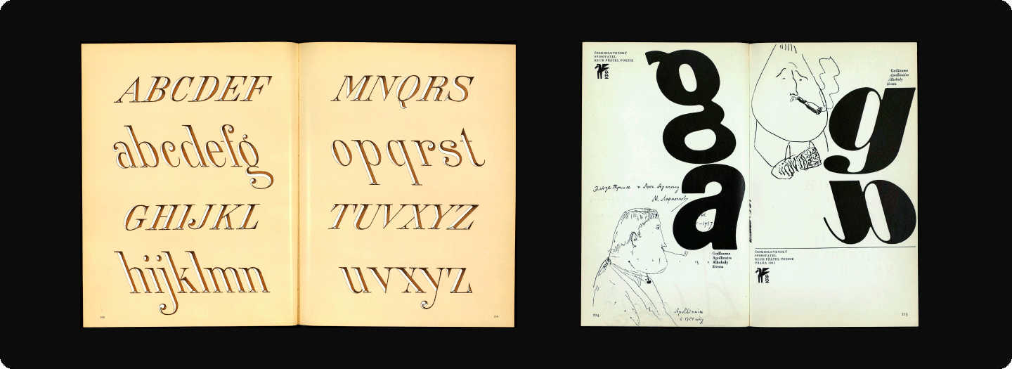 ريطاليك، أو الخط المائل العكسي: ما هو ولماذا يتم إمالته؟