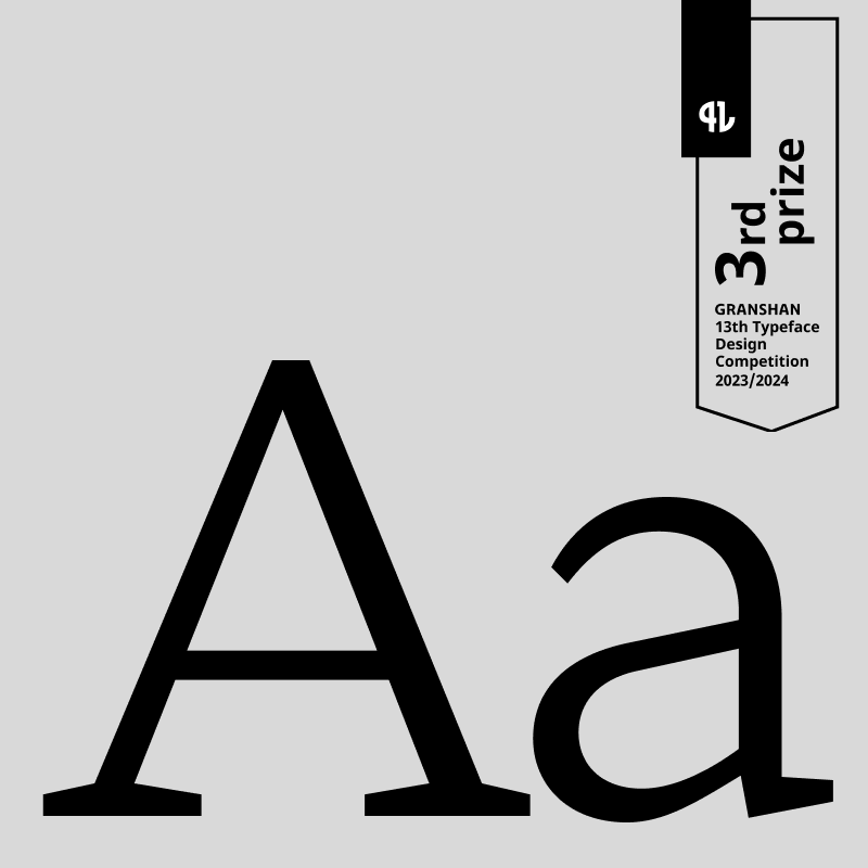 Granshan 2024, bronze