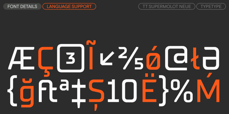 TT Supermolot Neue