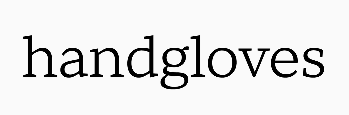 الخطوط النصية