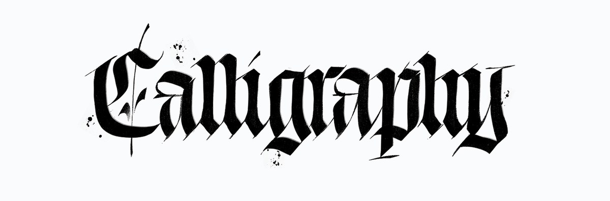 فن الخط