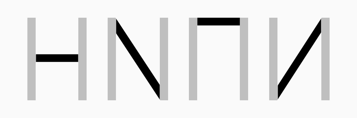 الضربة الوصلية