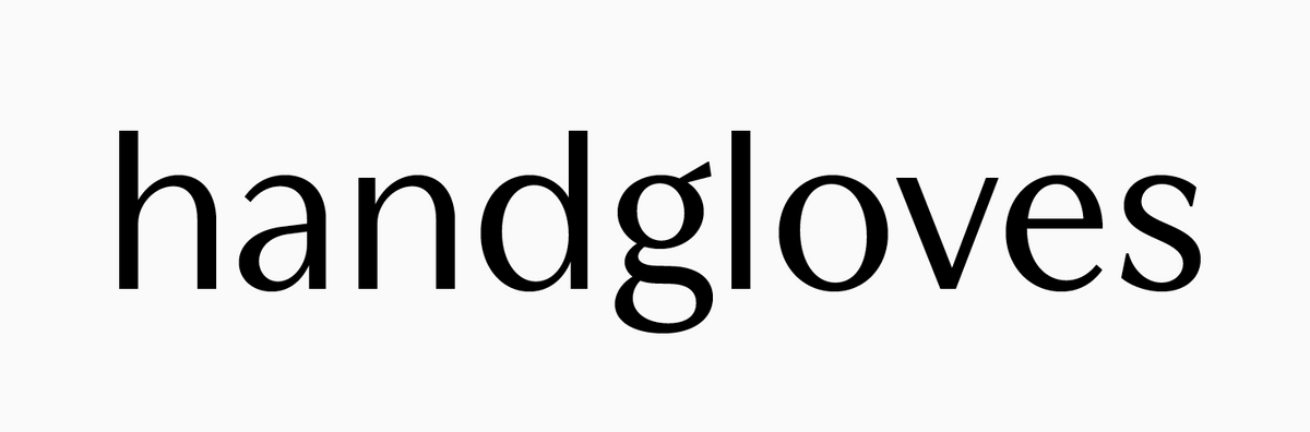 الخط عالي التباين بدون الذنابات