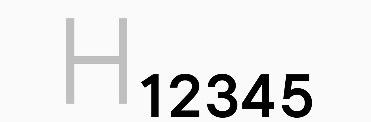 الأرقام العلوية