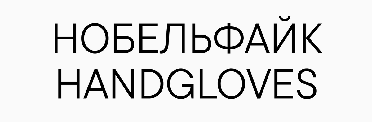 كلمات الاختبار