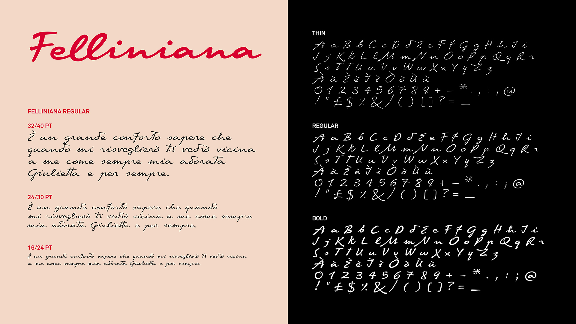 Felliniana: Font Mastering für die Filmfestspiele in Venedig
