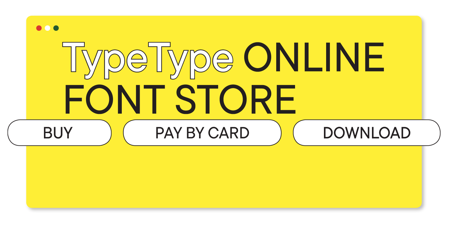 TypeType Online Shop: Wir akzeptieren Kartenzahlungen für Ihre Bequemlichkeit
