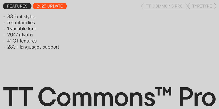 TT Commons™ Pro