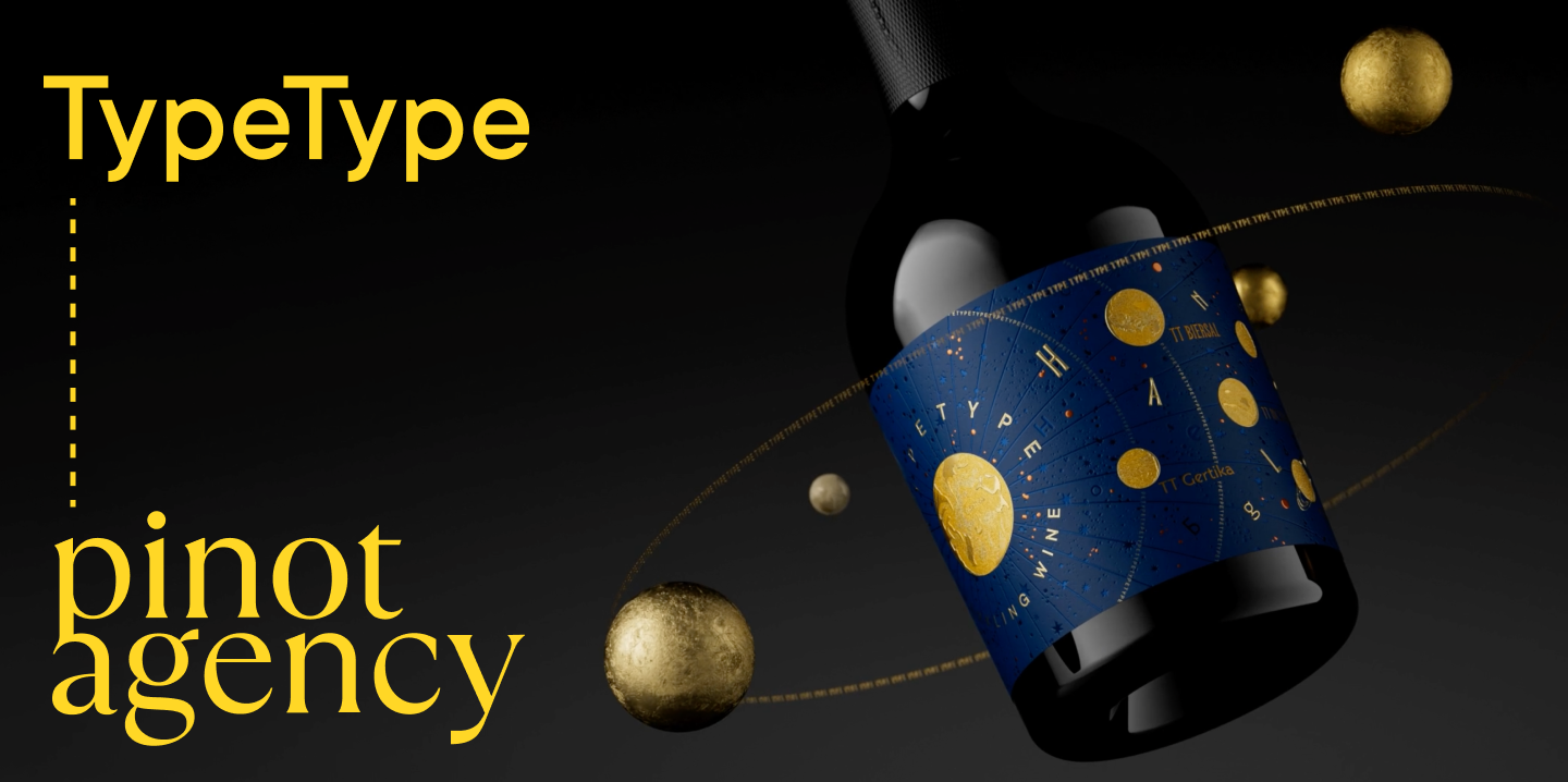 Schrift-Universum in einer Flasche: Wie Pinot Agency und TypeType &bdquo;Font Wine&ldquo; erschufen