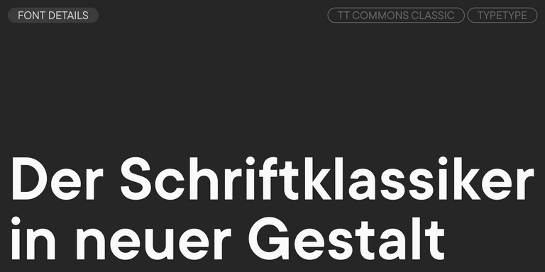 TT Commons™ Classic