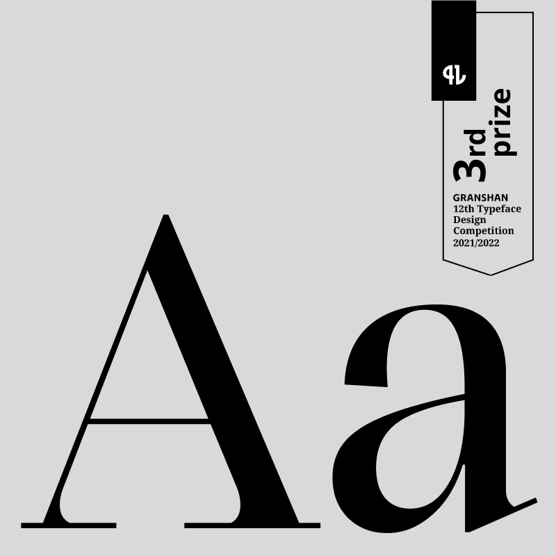 Granshan 2022, bronze