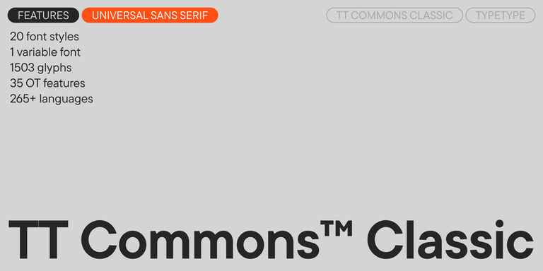 TT Commons™ Classic