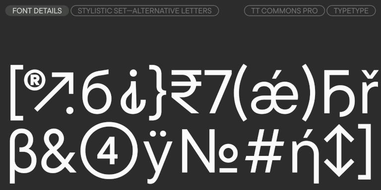 TT Commons™ Pro