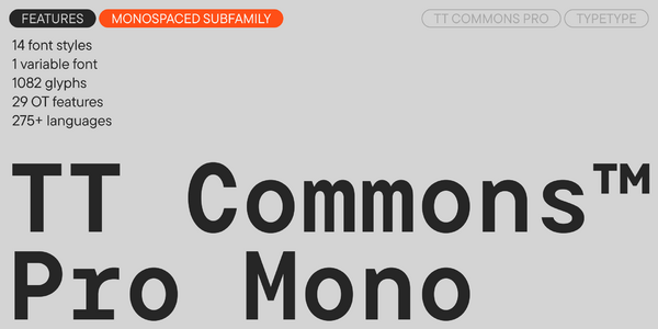 TT Commons™ Pro