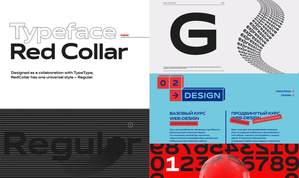 Una fuente corporativa para la agencia digital Red Collar de TypeType