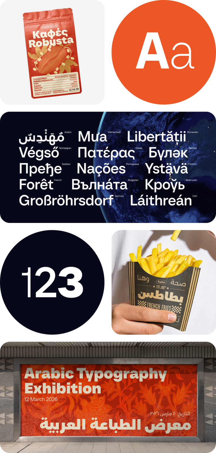 front_banner_ttneorispro0426