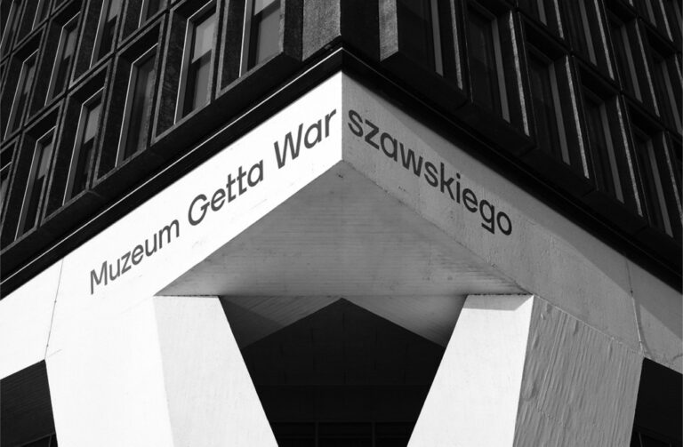 Muzeum Getta Warszawskiego