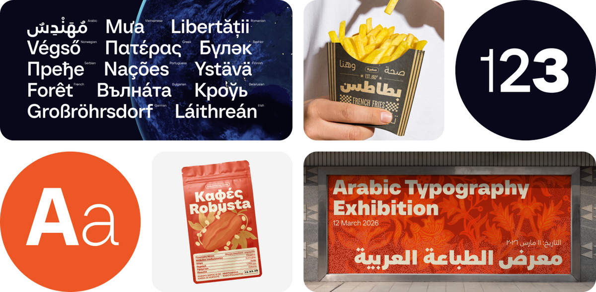 front_banner_ttneorispro0426