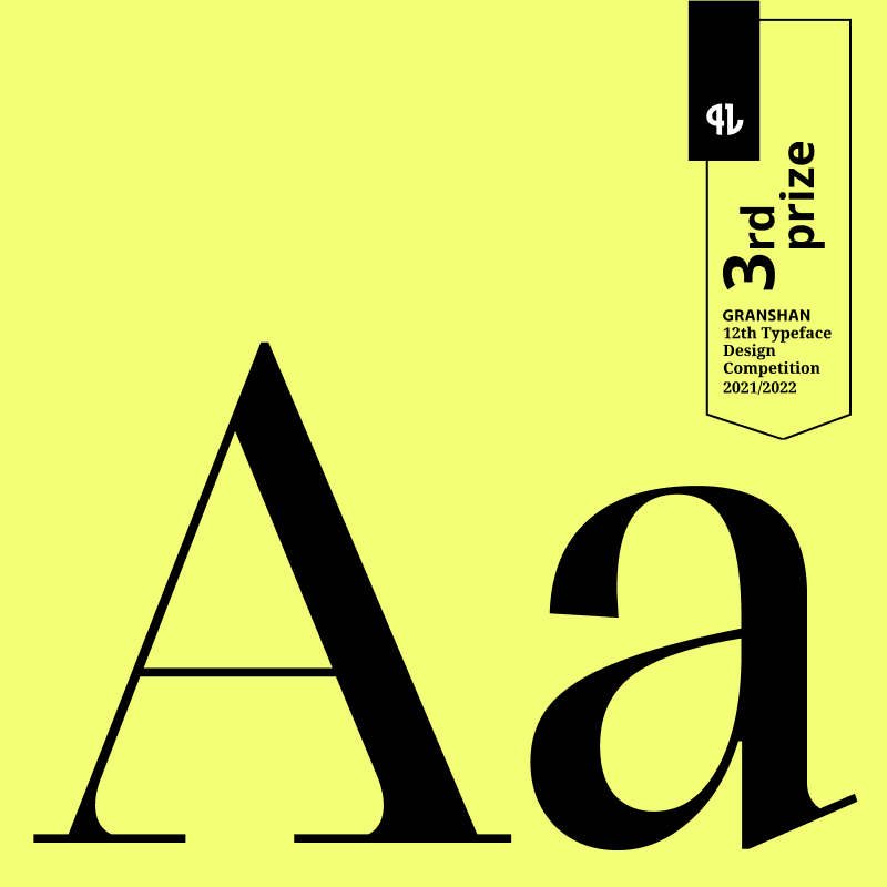 Granshan 2022, bronze