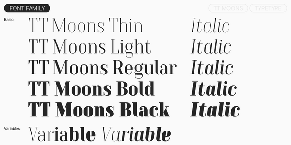 TT Moons