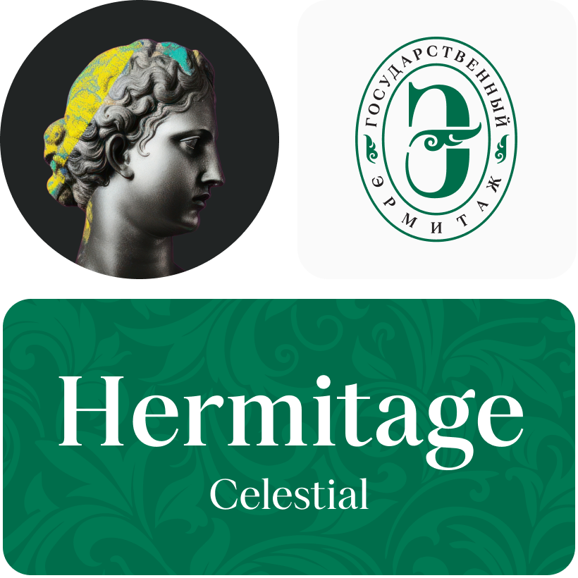 Une police pour l’Hermitage :