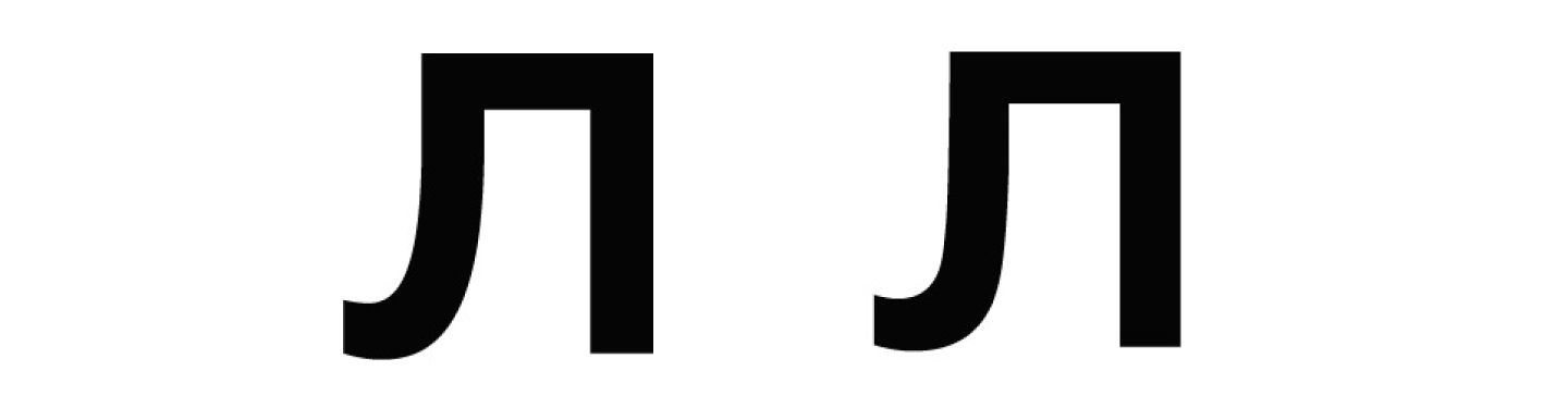 TT Norms&reg; Pro: a 7-year history of the font family