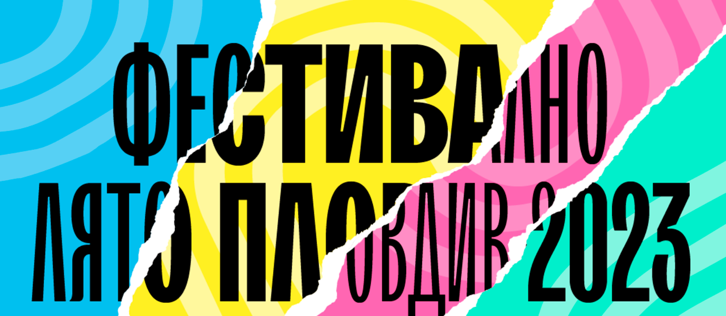 Where do&nbsp;narrow typefaces find applications?