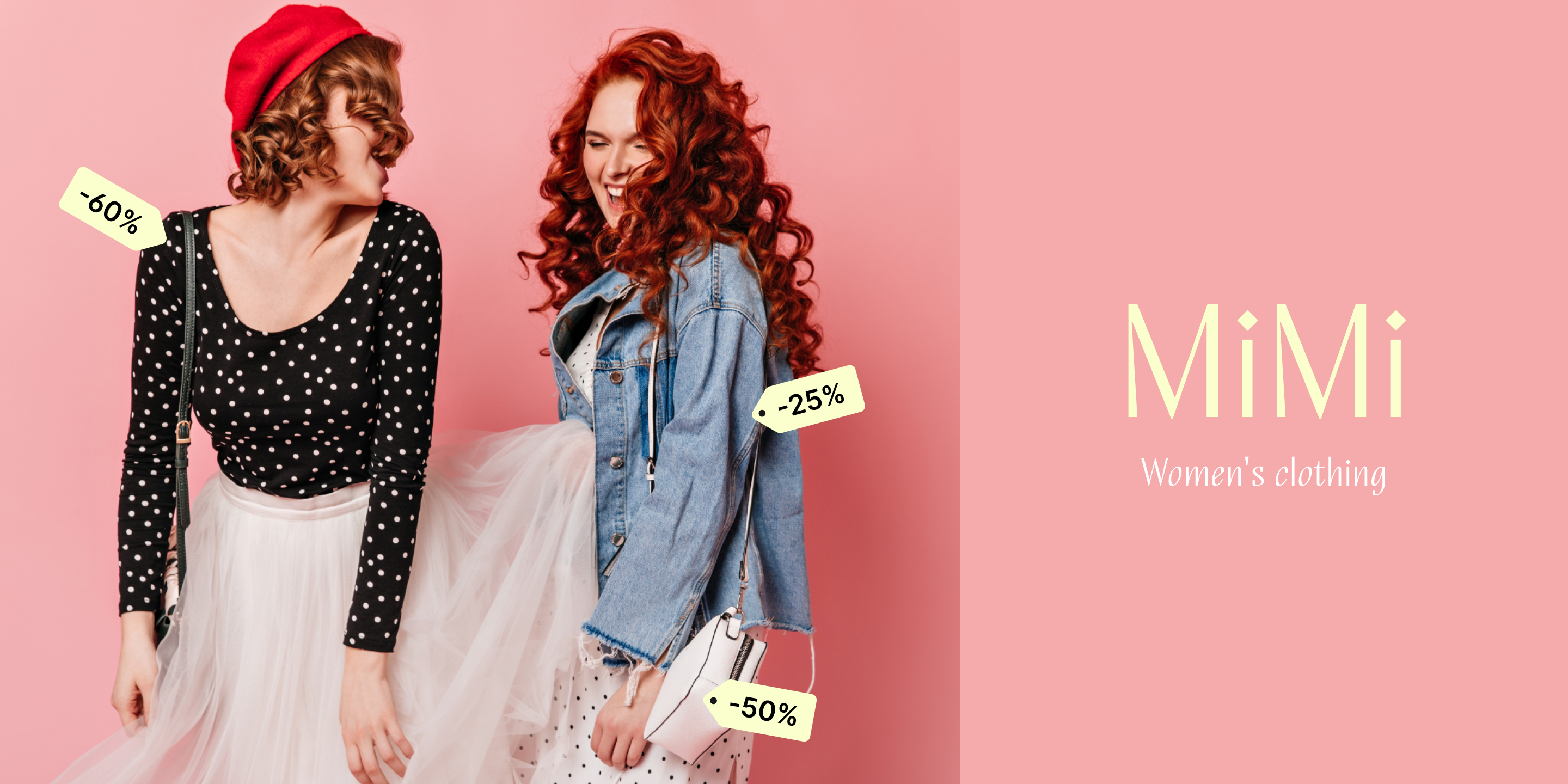 Establishing Brand Individuality