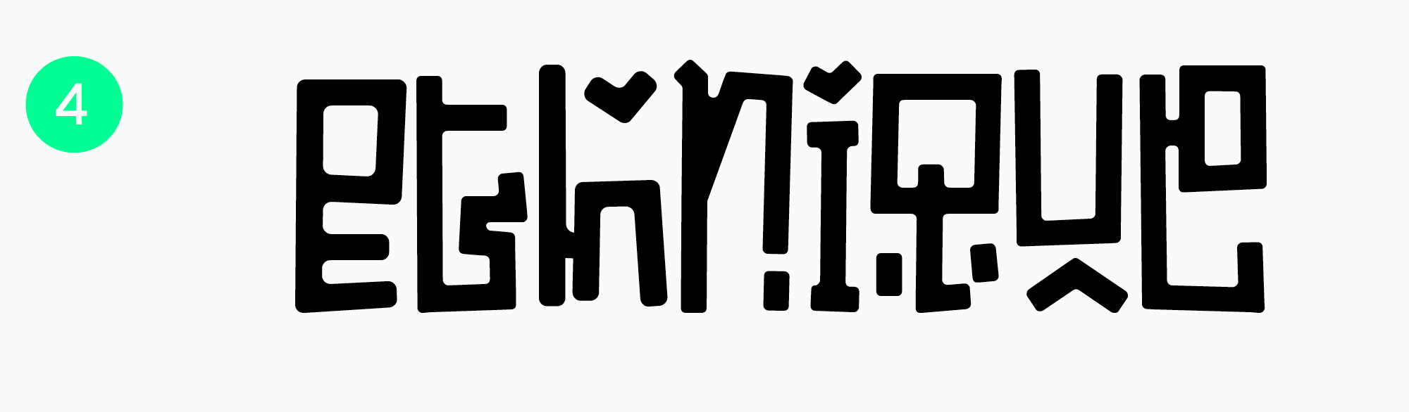 Other studios&rsquo; fonts