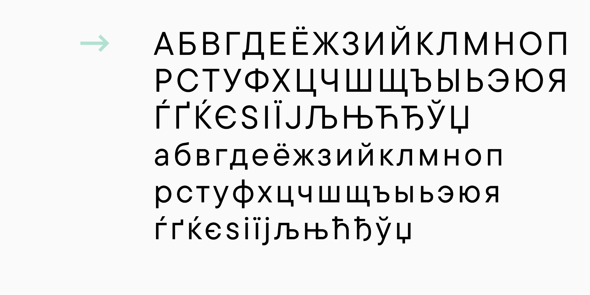 Character set