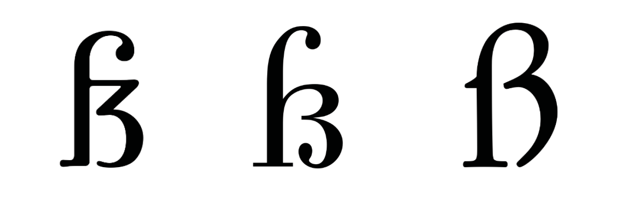 Lowercase eszett design