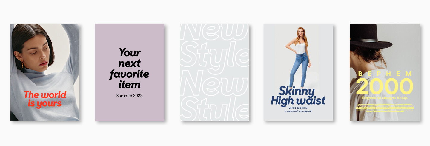 Corporate font for O&rsquo;STIN: The full story