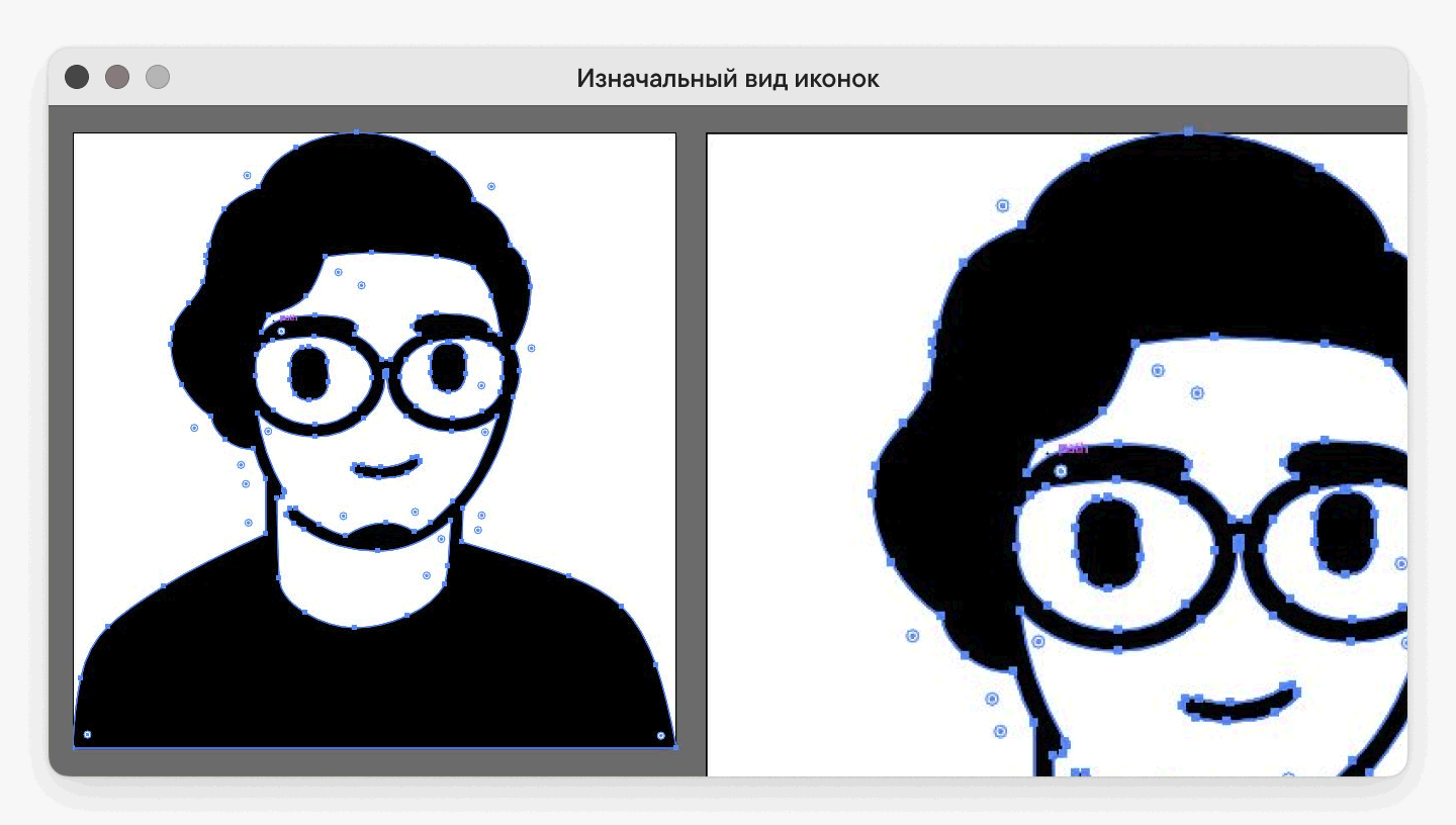 Portrait Icons and the Logo