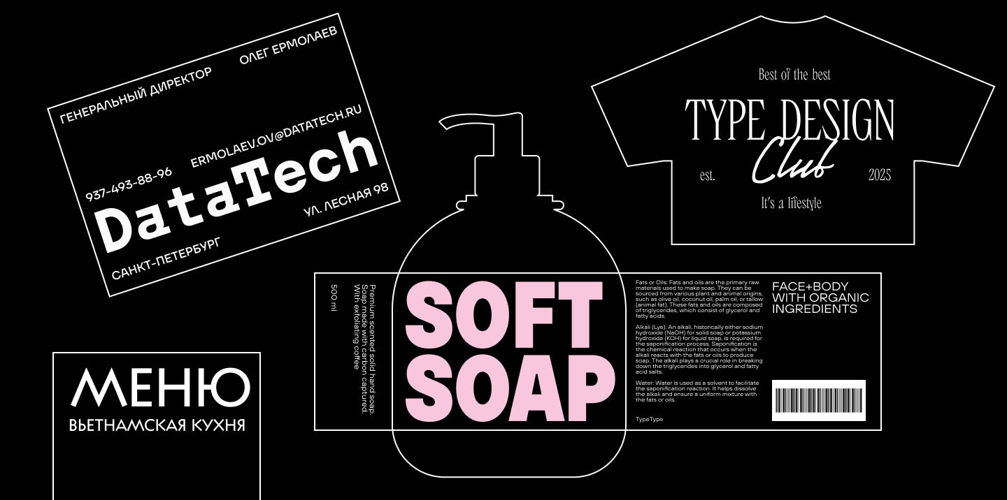 Where is Typography Used in Design?