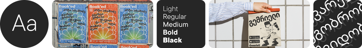 front_banner_ttcommonspro0526