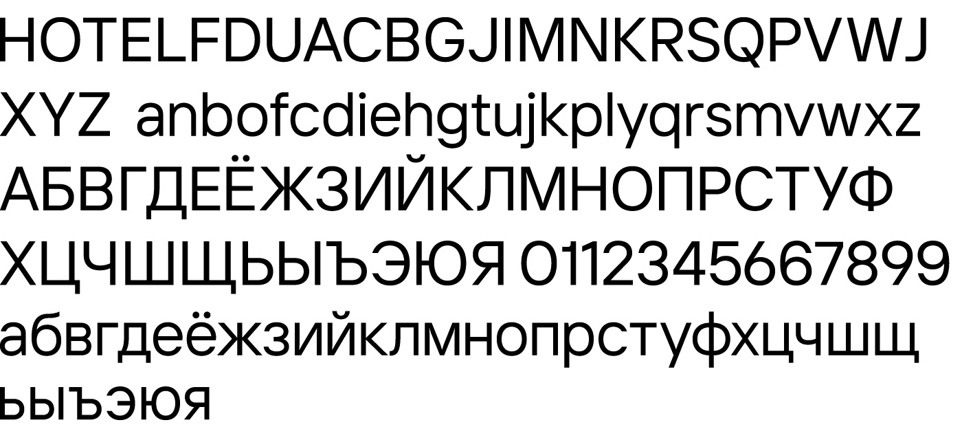 Schritt 2&nbsp;&mdash; Zeichnen der Grundschrift