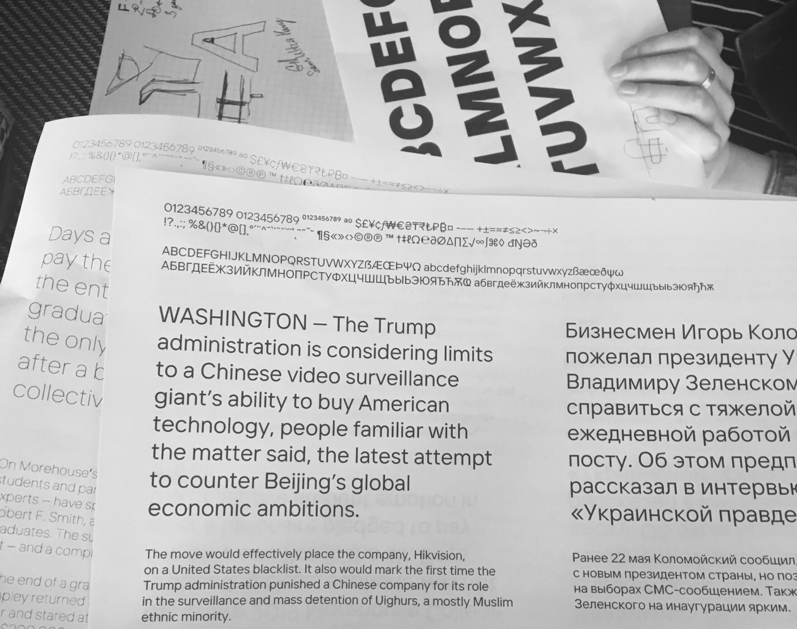 Schritt 3&nbsp;&mdash; Zeichnen aller Gesichter der Grundschriftfamilie