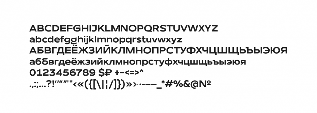 Corporate font for the Red Collar digital agency