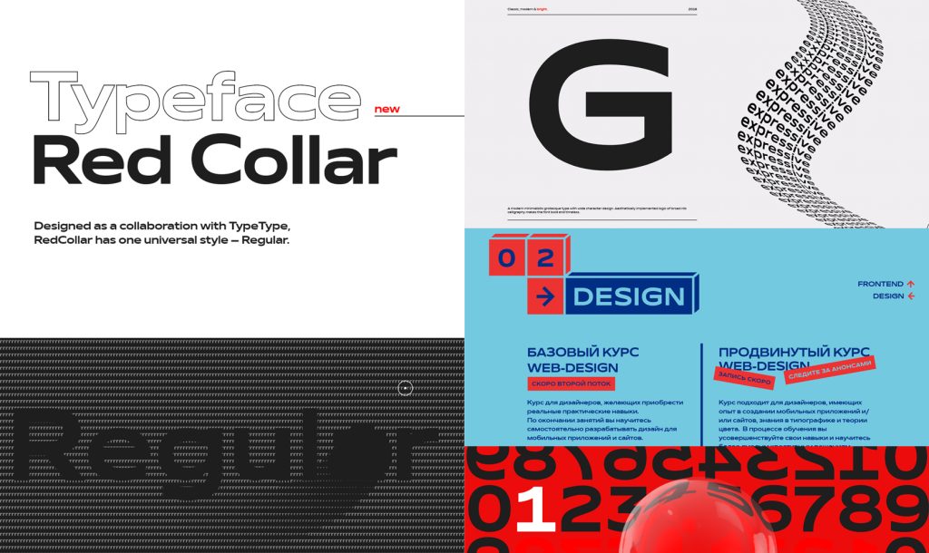 Corporate font for the Red Collar digital agency