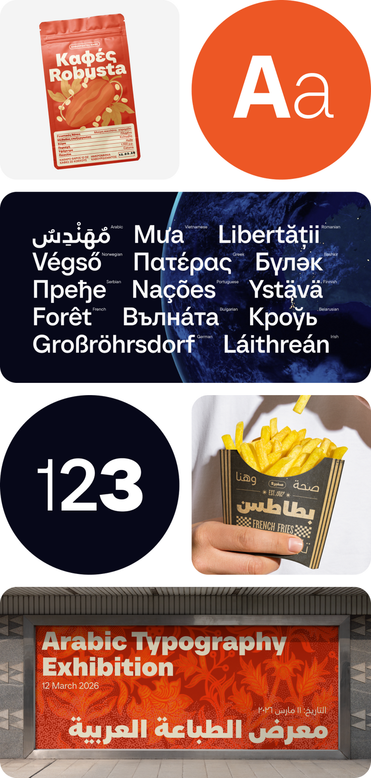 front_banner_ttneorispro0426