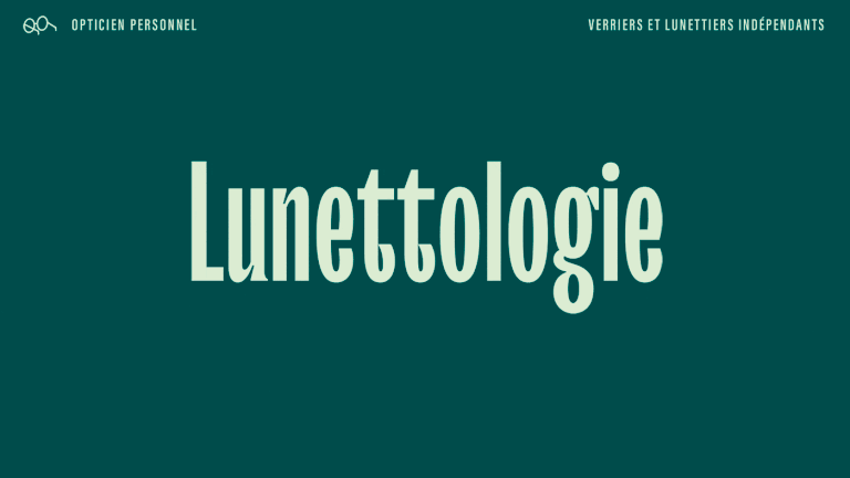 Lunettologie