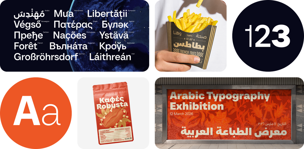 front_banner_ttneorispro0426