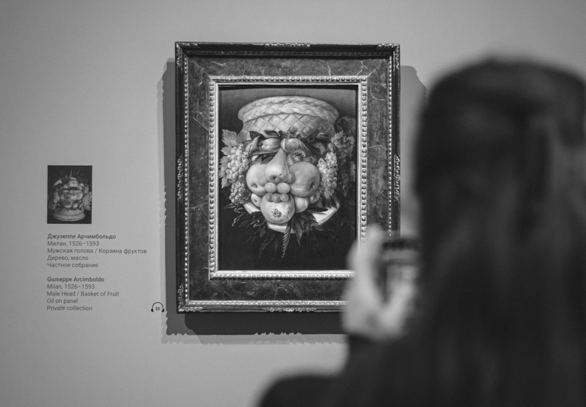 Welche Kriterien sollte Ihre &bdquo;ideale&ldquo; Schrift erf&uuml;llen?&nbsp;